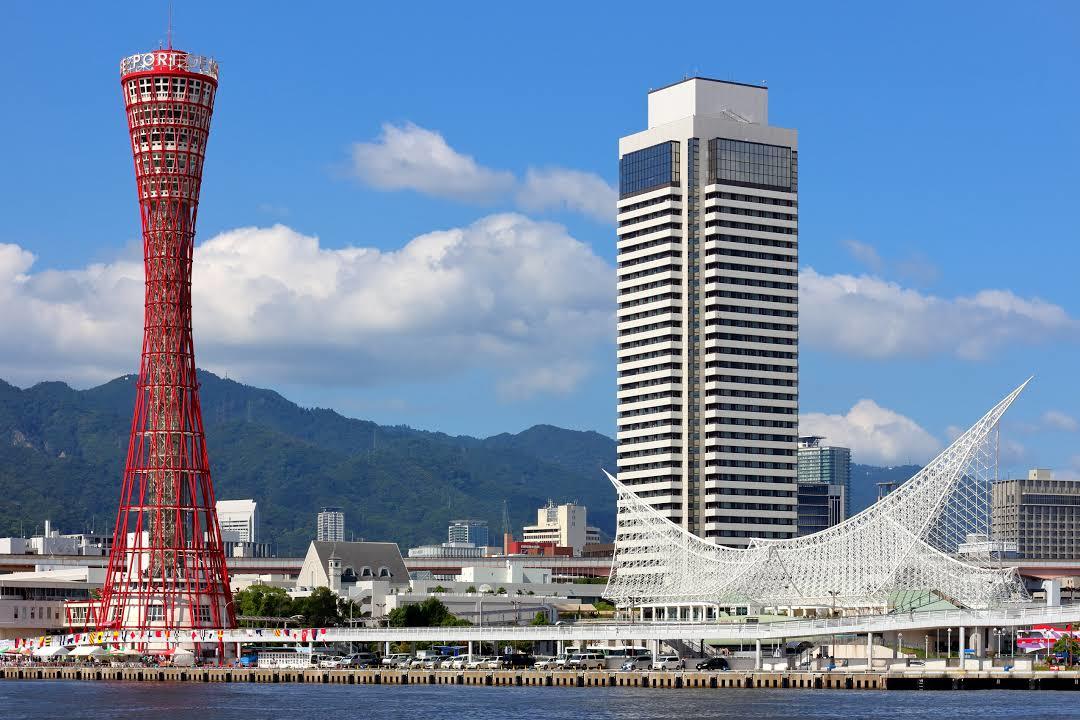 Meriken Park