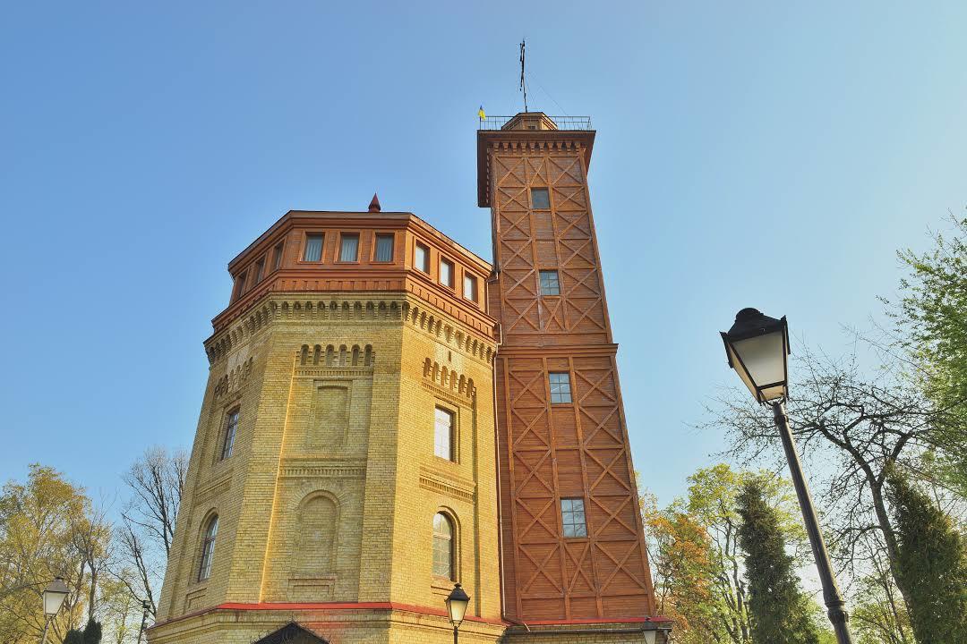 Su Müzesi