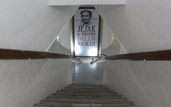 Museum Perjuangan