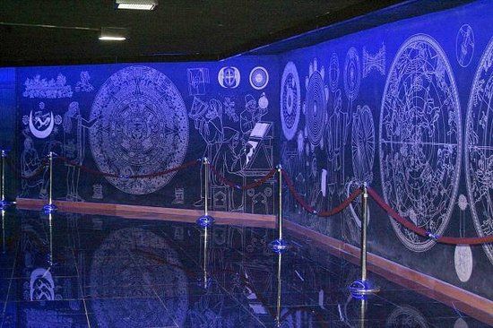 Planetario