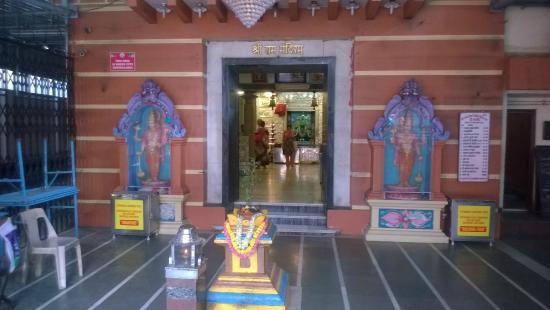 Ram Mandir