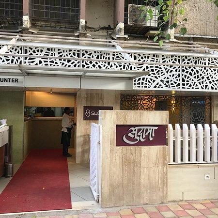 Sudama Snacks & Juices