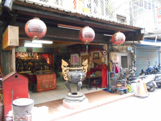 Zi Jin Cheng Museum