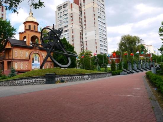 Monument to the Victims of Chernobyl Disaster