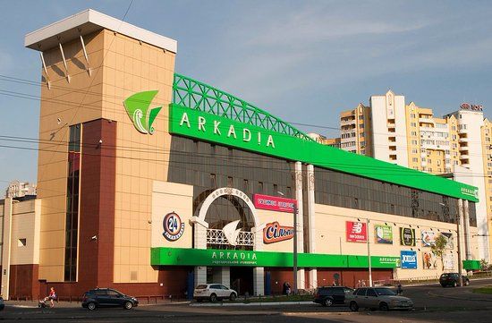 Arkadia