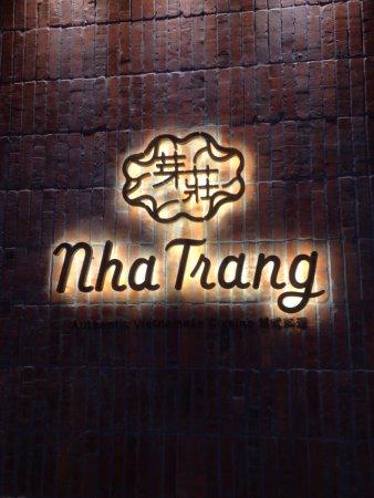 Nha Trang Vietnamese Cuisine