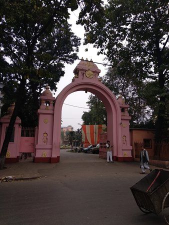Ramakrishna Math
