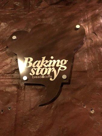 Baking Story
