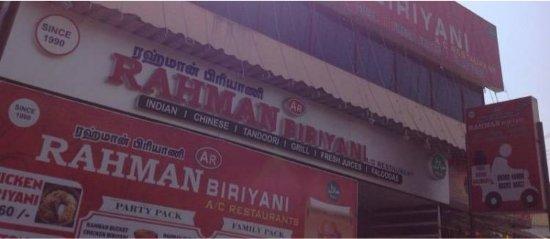 Rahman Biryani Centre