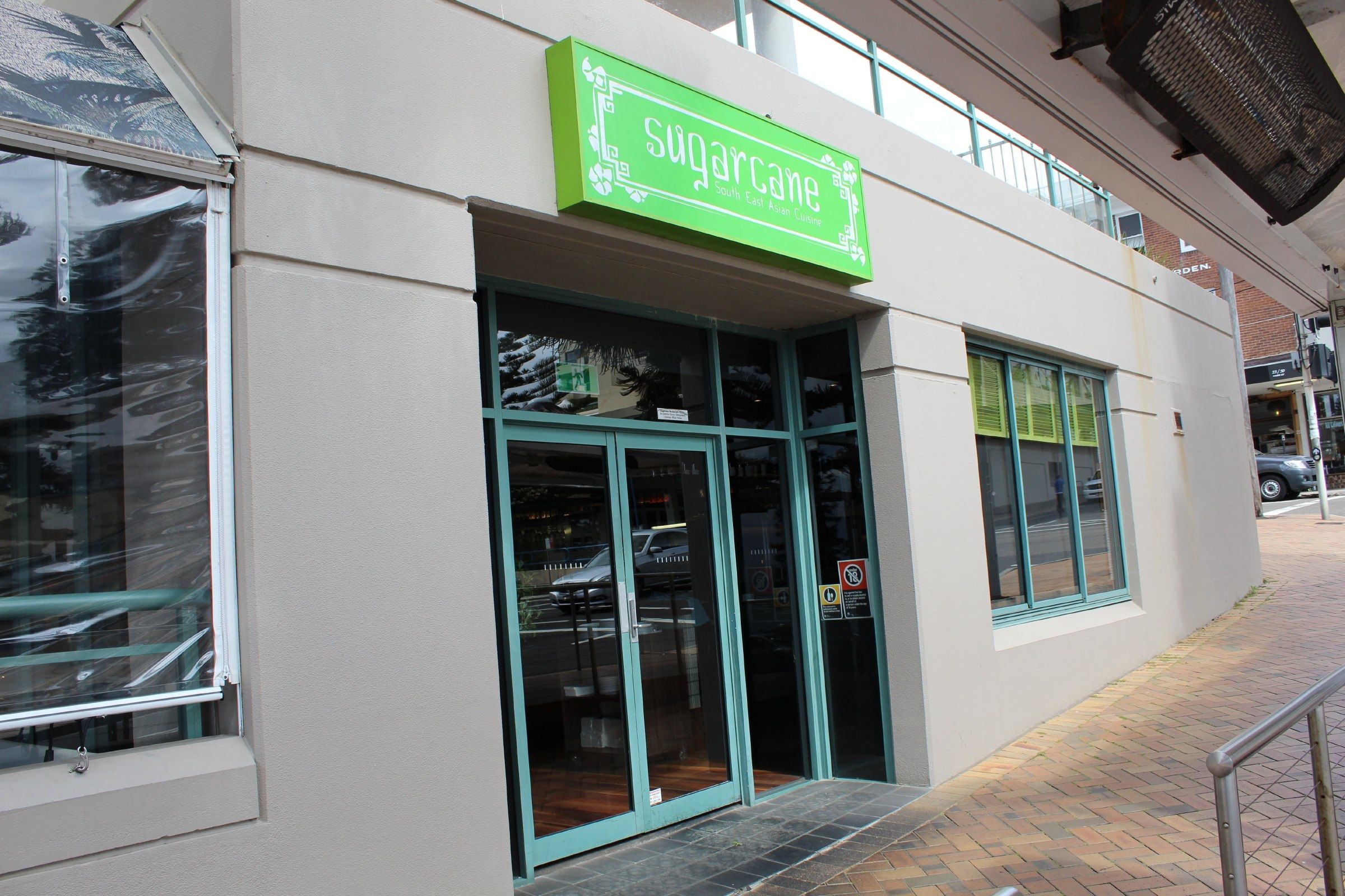 Sugarcane