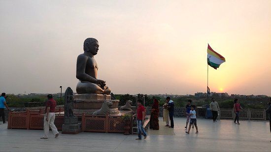 Ahinsa Sthal
