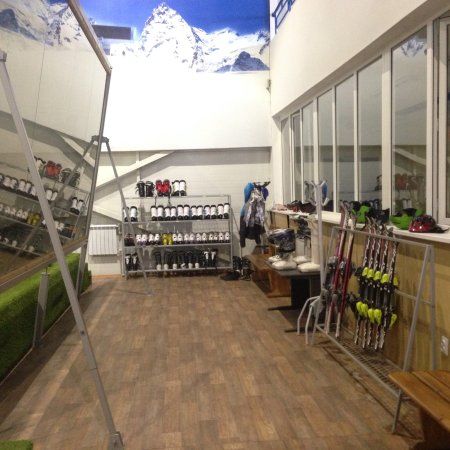 Masterski Ski Club
