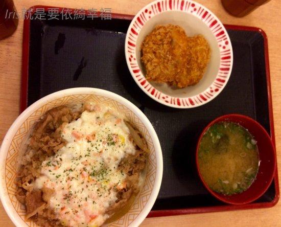 Sukiya-Nanyang Shop