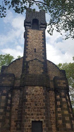 Bismarckturm
