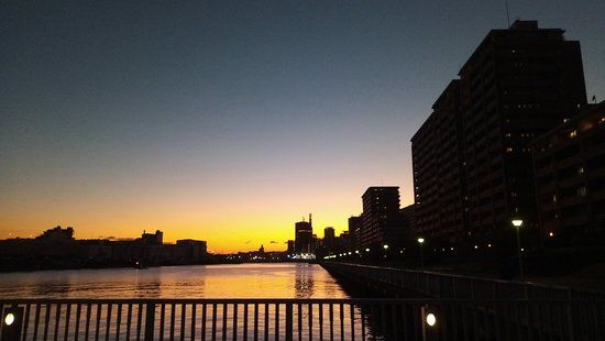 Nagisa Park
