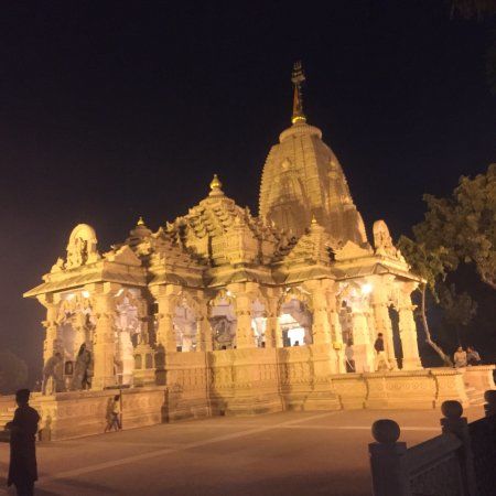 Koteshwar Mahadev Temple
