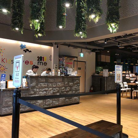 KidsAwesome Museum