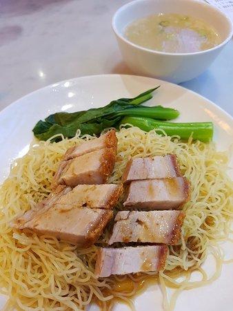 Yum Cha Changi