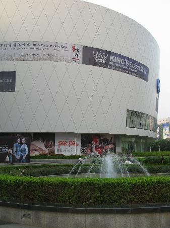 SM new life Square