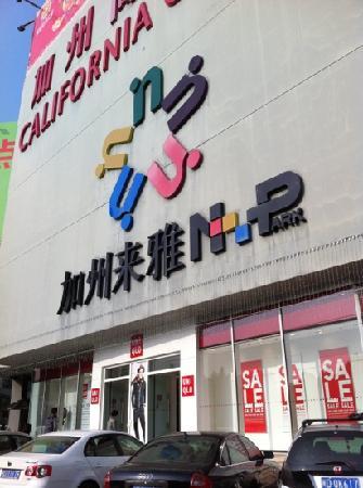 Ya department Store