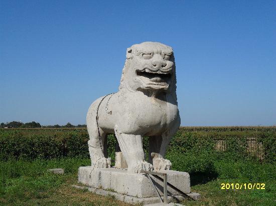 Shunling Mausoleum