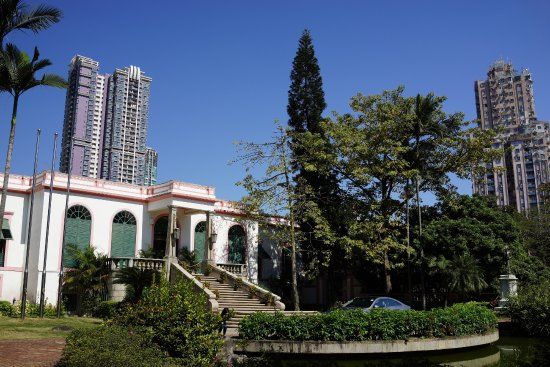 Casa Garden