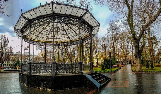 Jardin de la ville