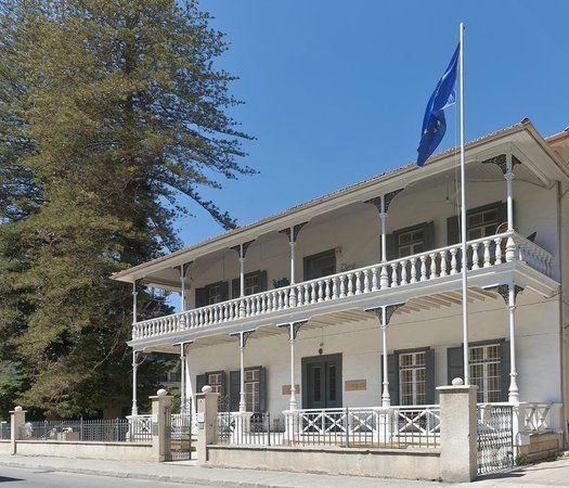 Musée archéologique de Pierides