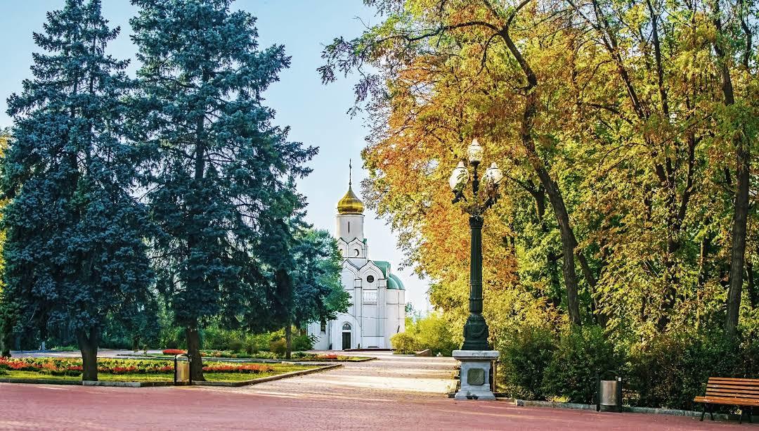 Shevchenko Park