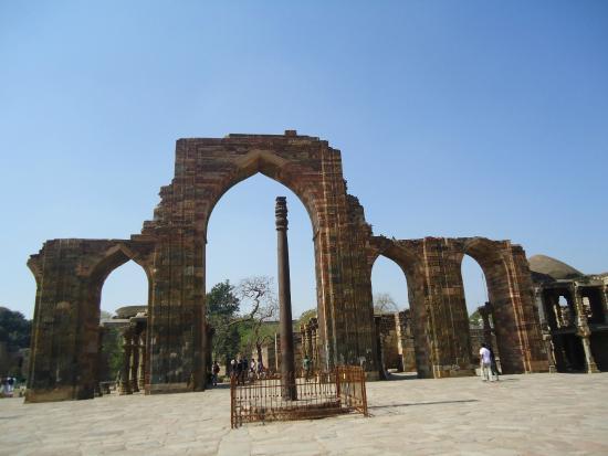 Quwwat-ul-Islam Mosque