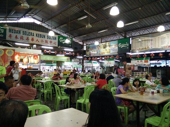 Medan Selera Kebun Sultan Food Court