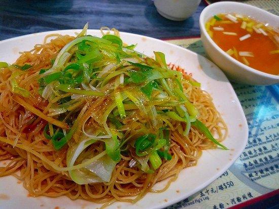 Good Hope Noodle