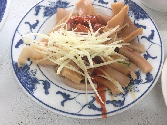 Yi Men Wang Noodles