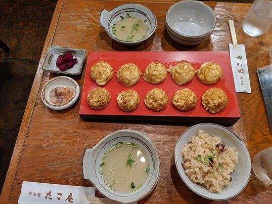 Akashiyakitakoan