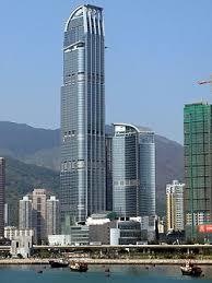 Nina Tower