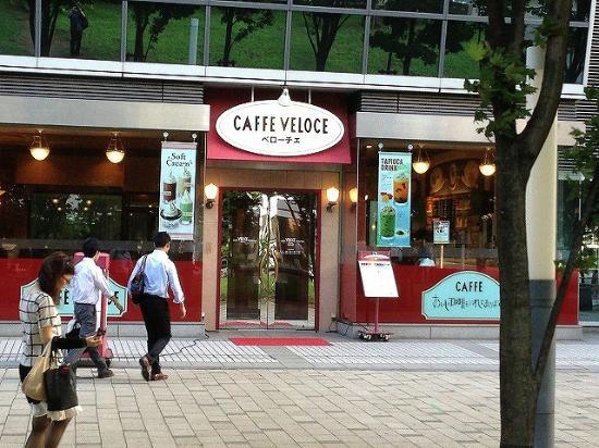 Cafe Veloce Ariake
