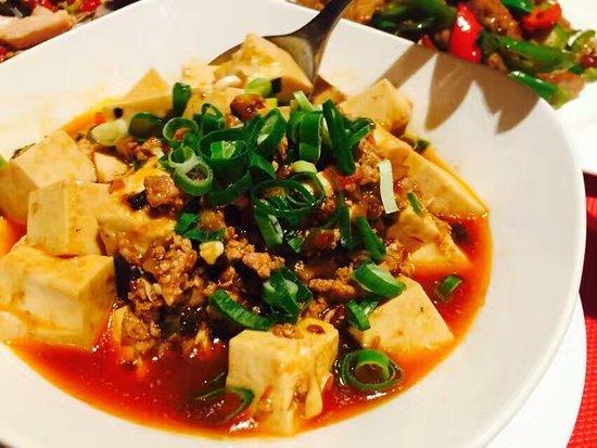 Xiang Asiatisches Restaurant