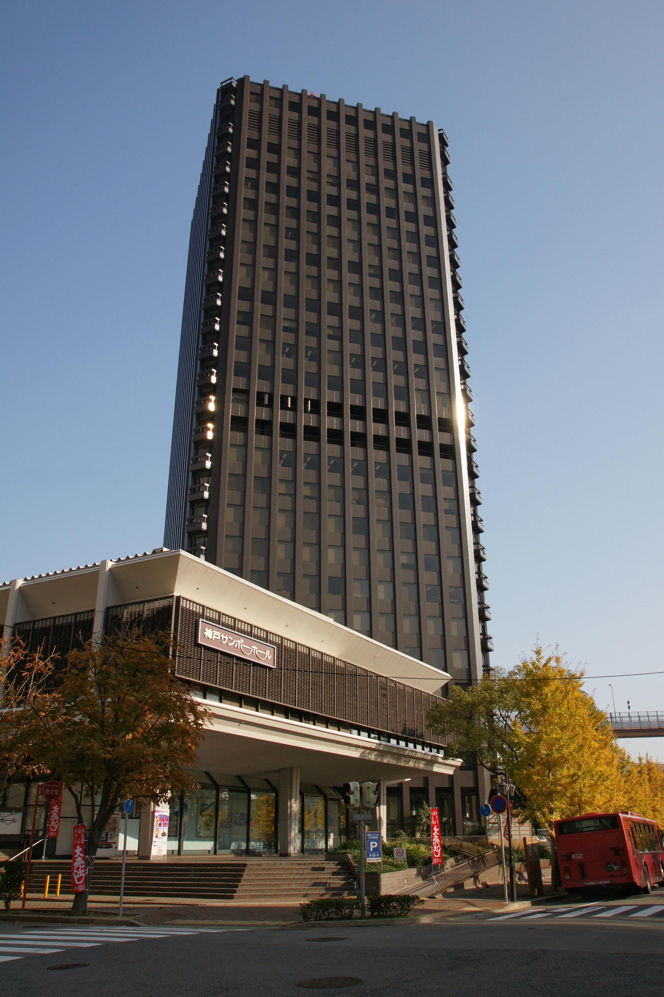 Kobe Sanbo Hall