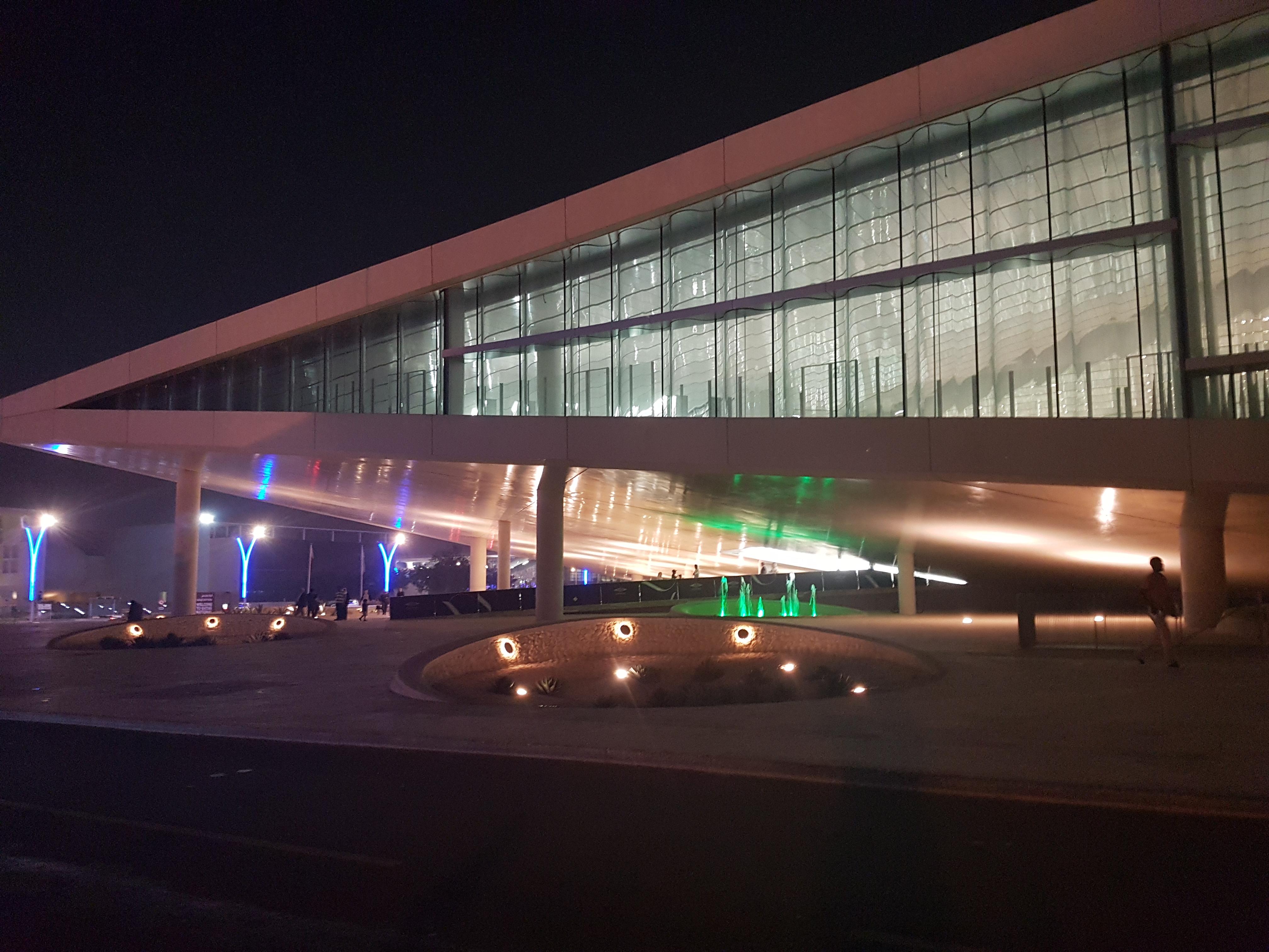 Bibliothèque nationale du Qatar