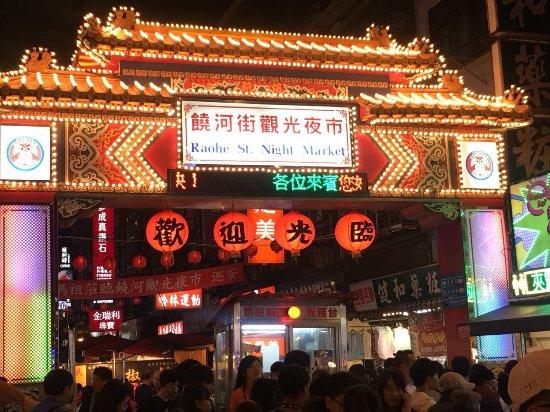 Raohe Night Market Foot Massage