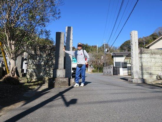 Yokoji Temple
