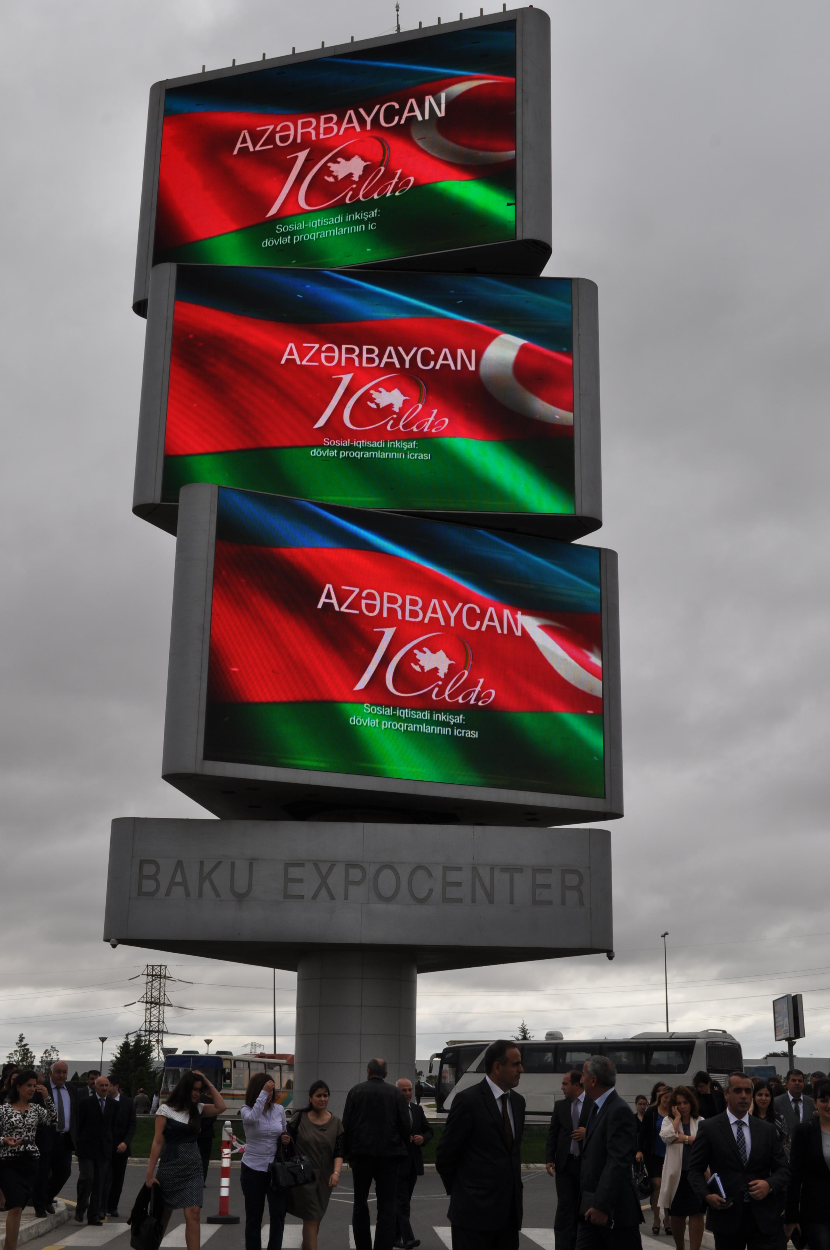 Baku Expo Center