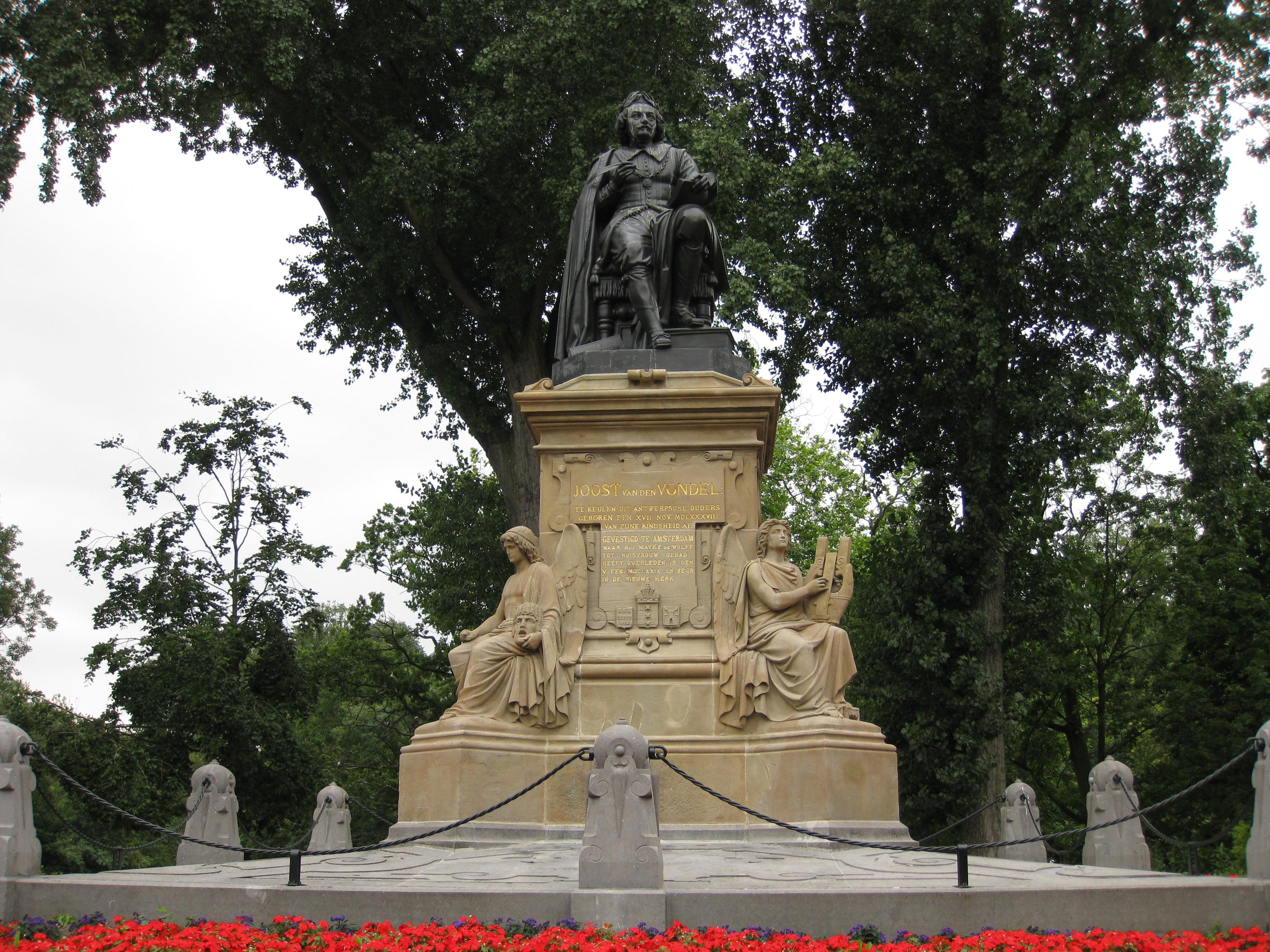 VondelCS