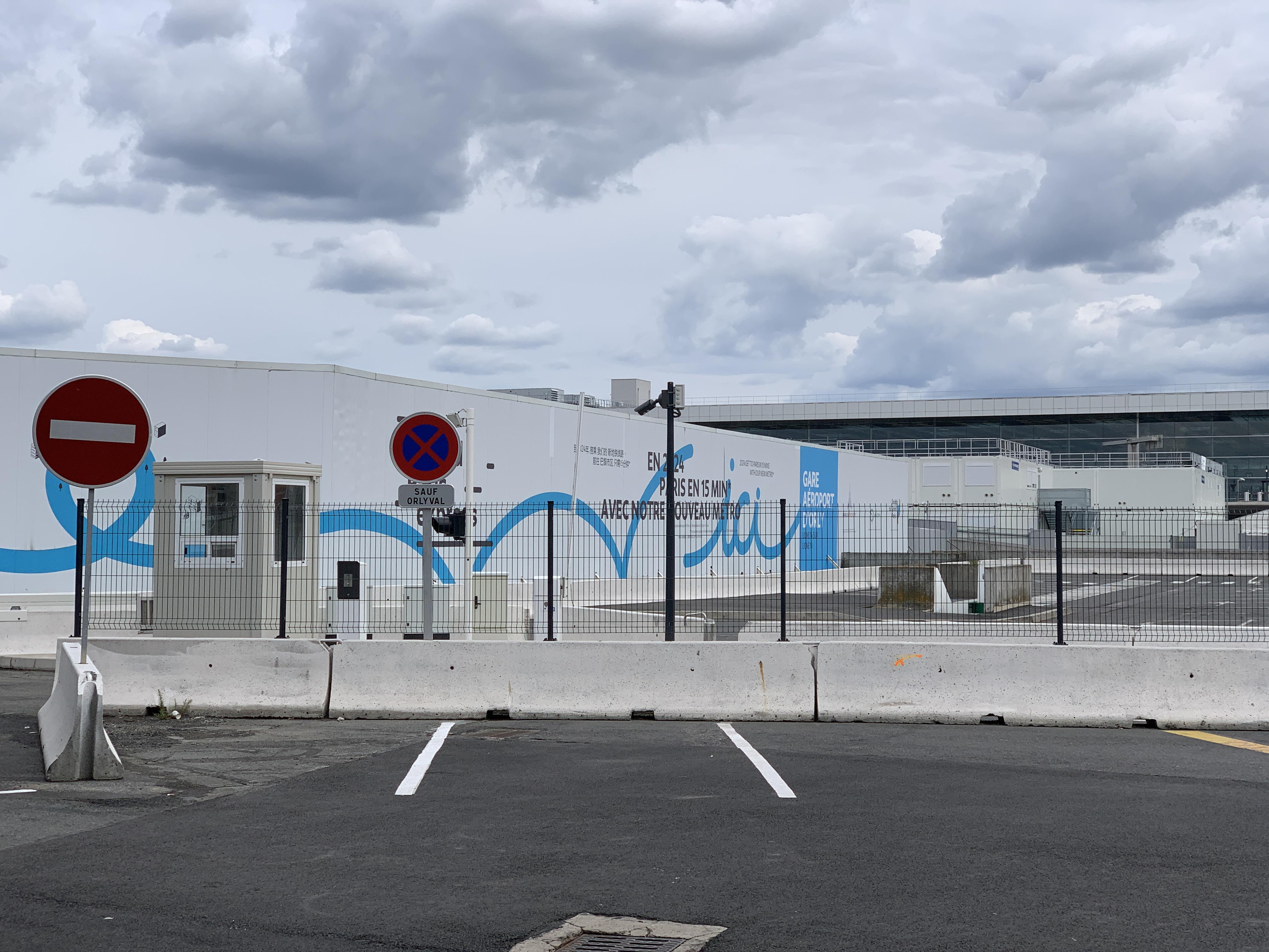 Aéroport d'Orly