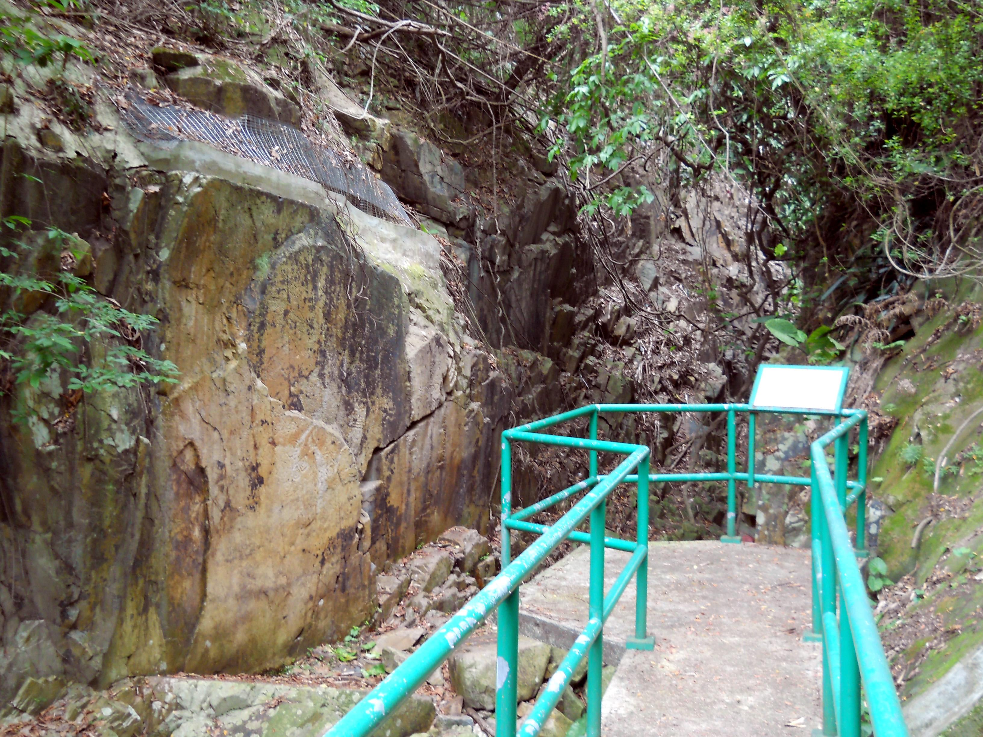 Rock Carvings at Wong Chuk Hang