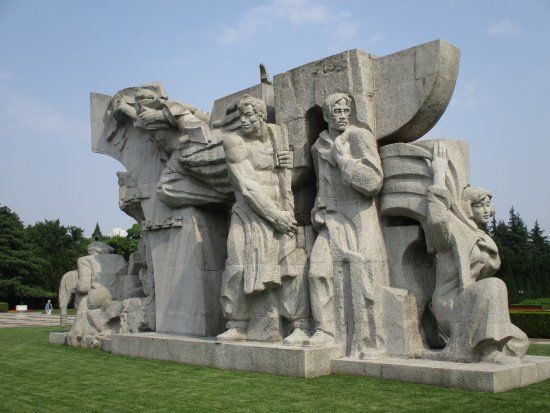 Longhua Memorial Park of Revolutionary Martyrs