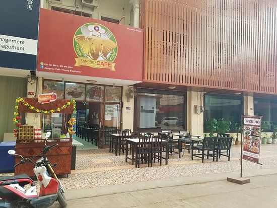 ASEAN Mall