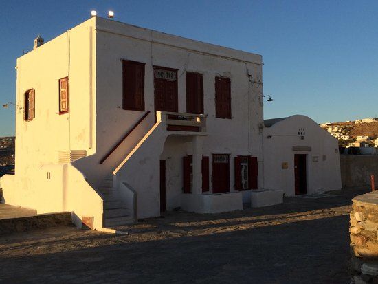 Folklore Museum