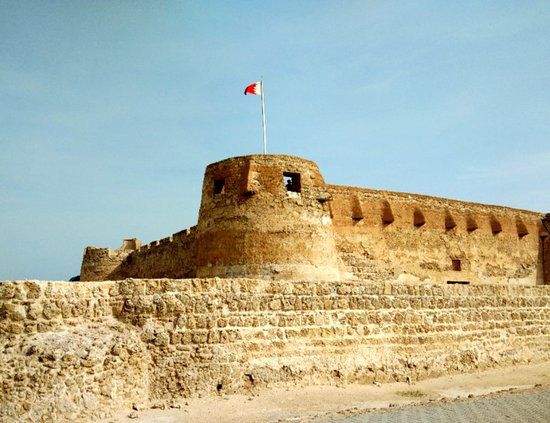 Arad Hisarı