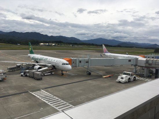 Takamatsu Airport Observation Deck